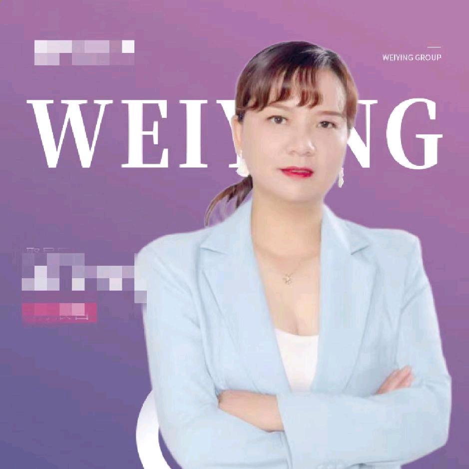 胡姐姐