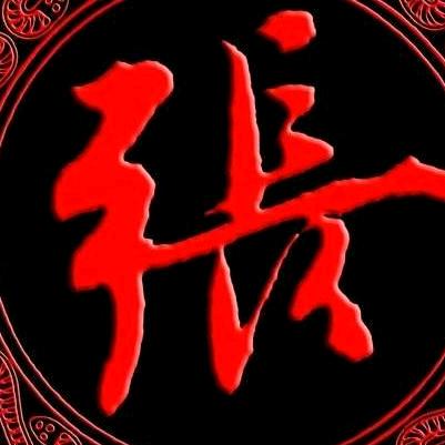 纠结
