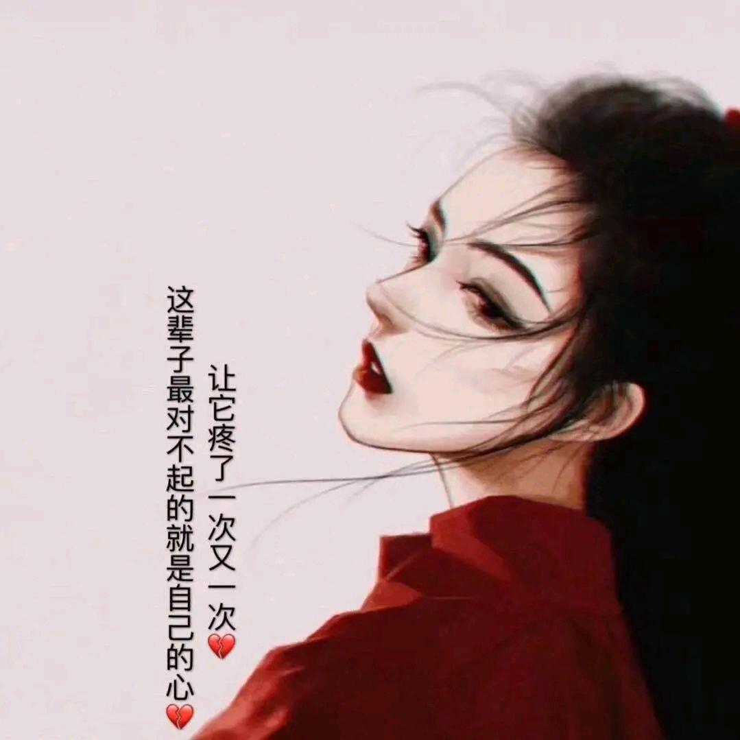 妍宝婆婆