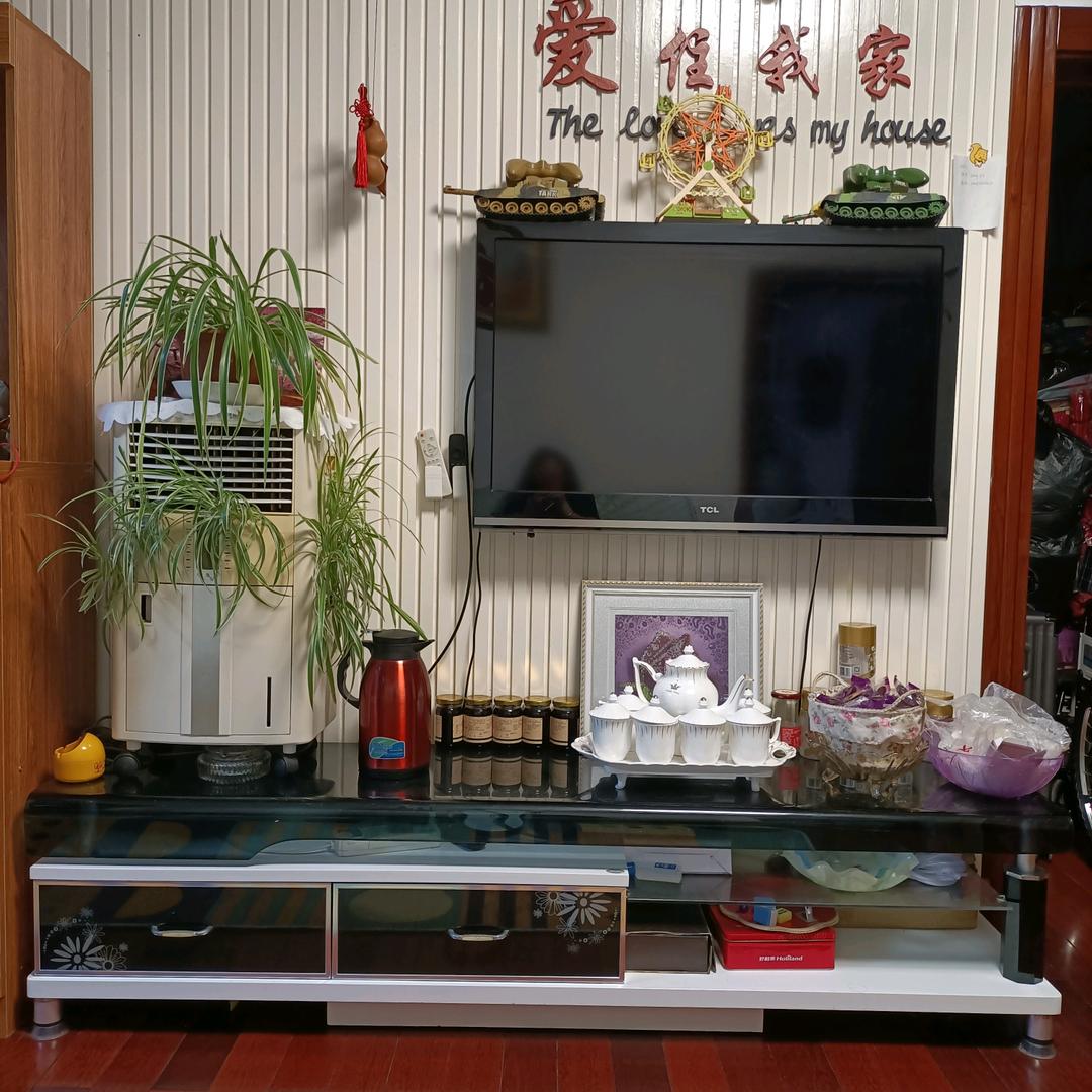 宝娟