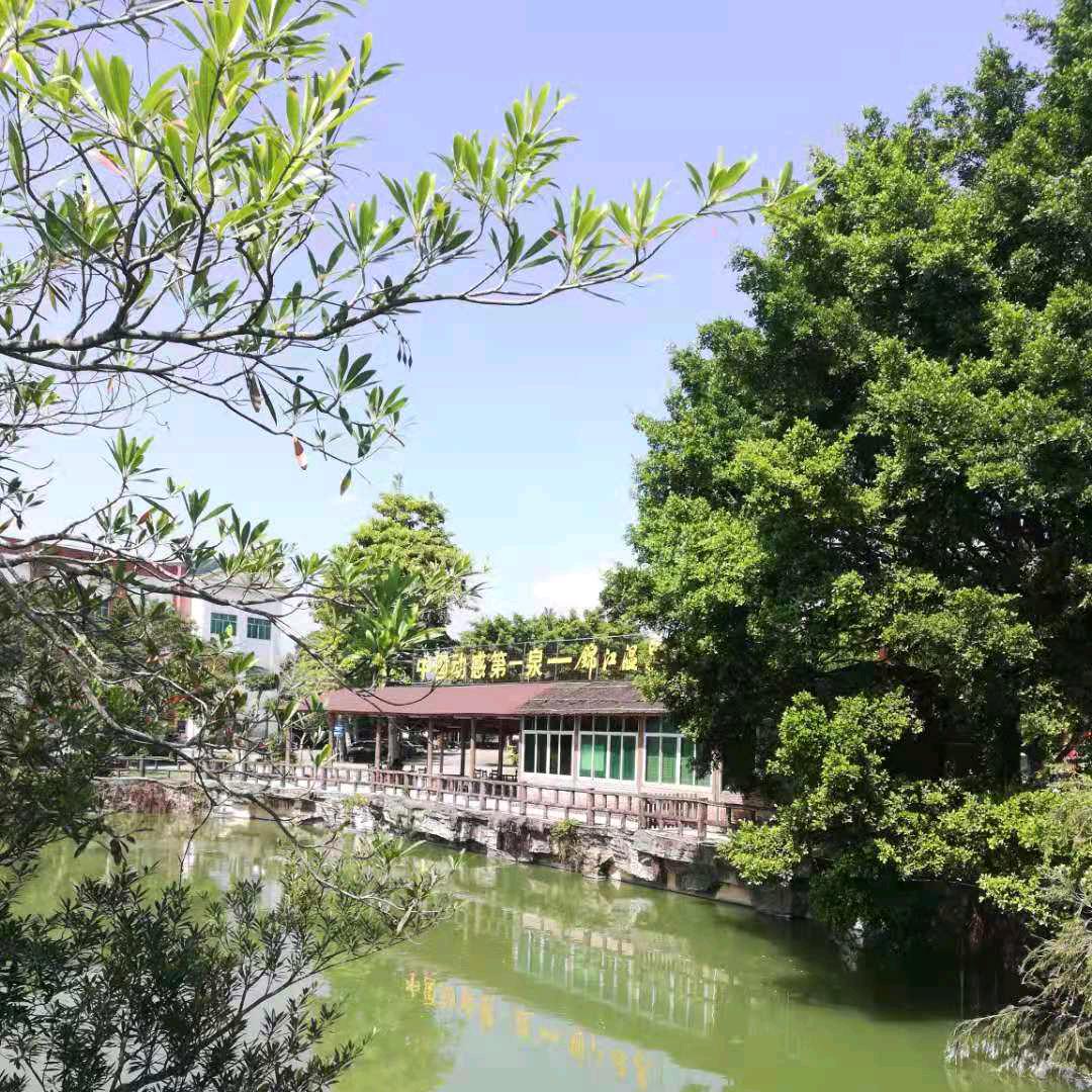 积善成德 简单做人