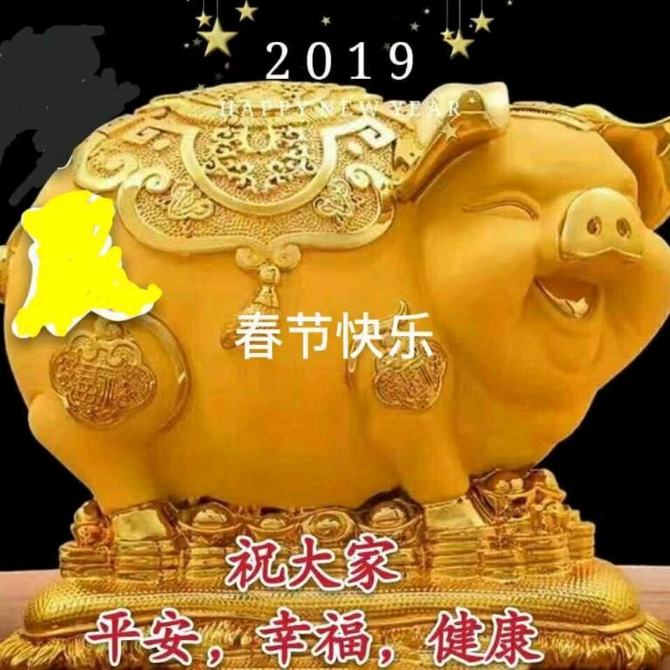 堡子顶农场(华姐)