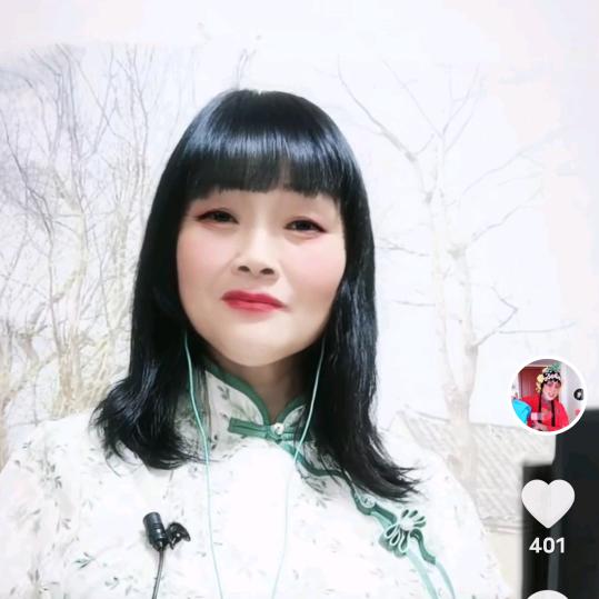 香玉逗乐