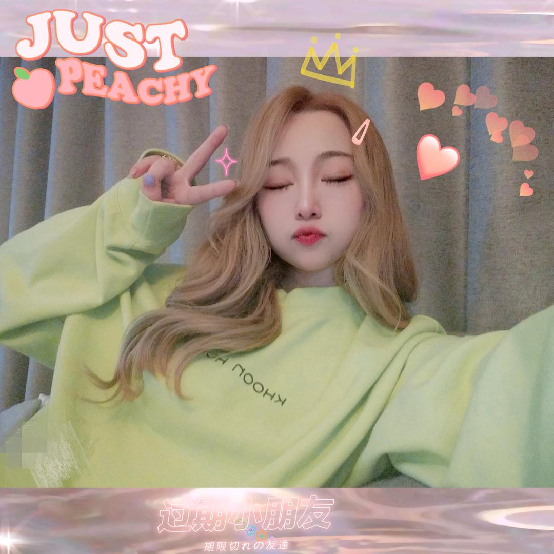 爱意涌入眼底🌙