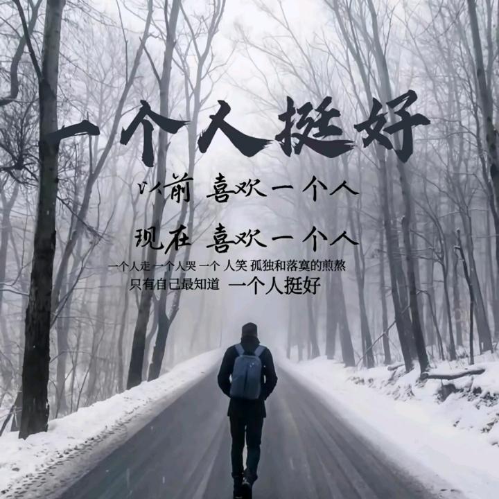 邪魅～