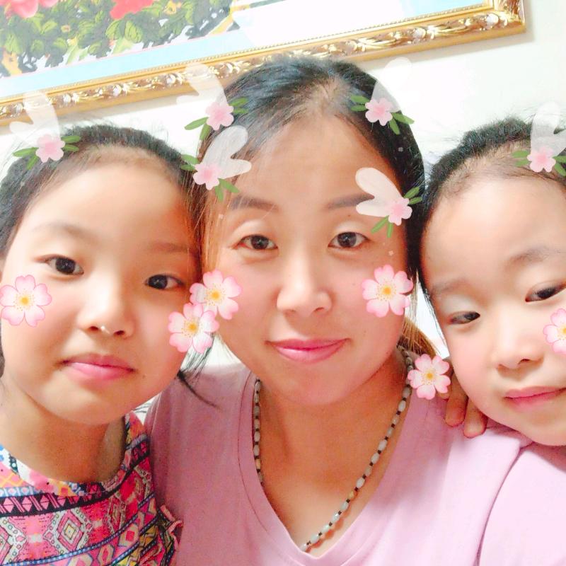 绚丽人生