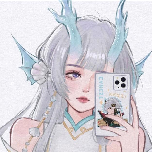 一个萝卜姜
