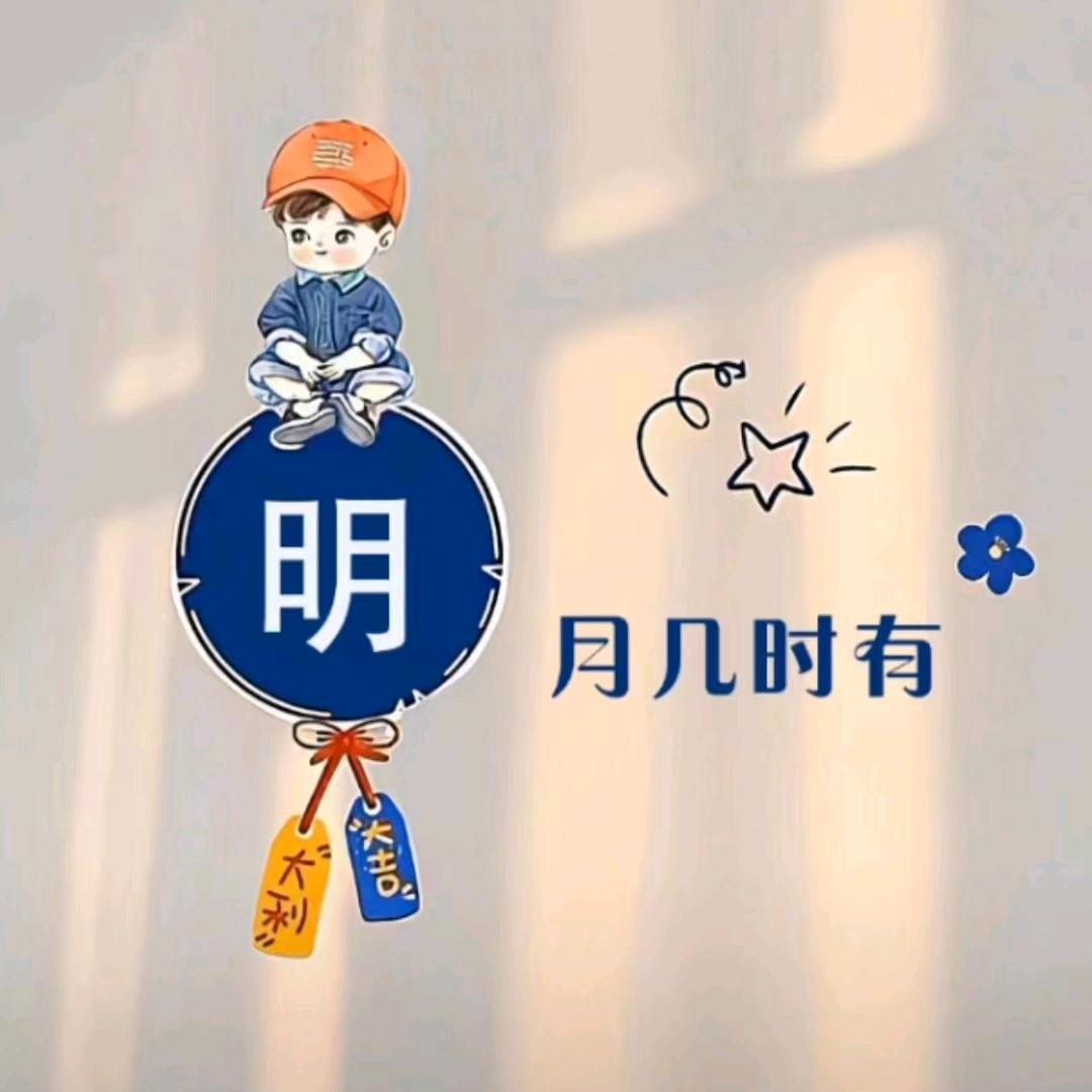 数码回收中心