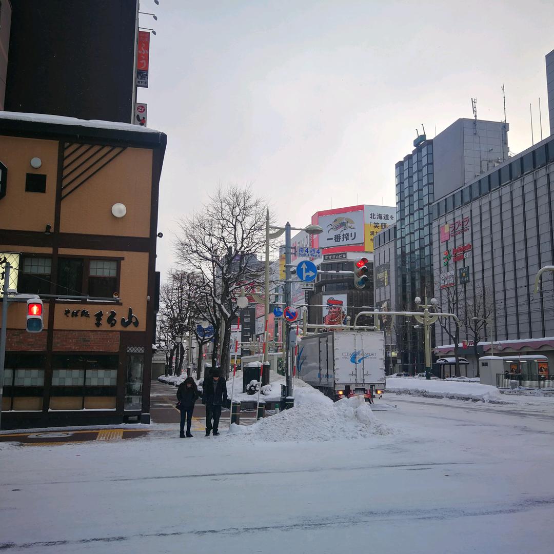 平平