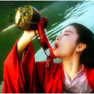 醉酒思红颜