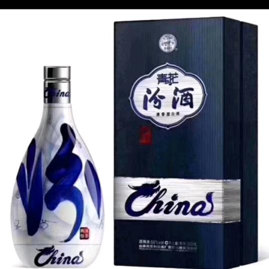 聚福源
