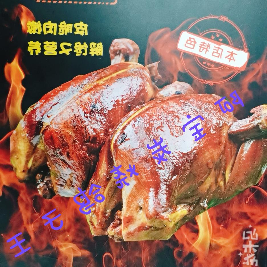 宝叔