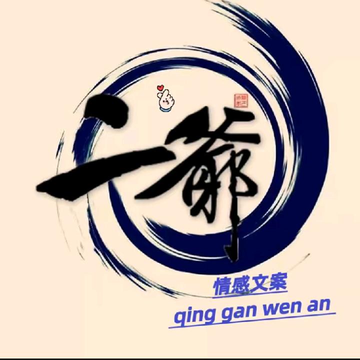 老默、、
