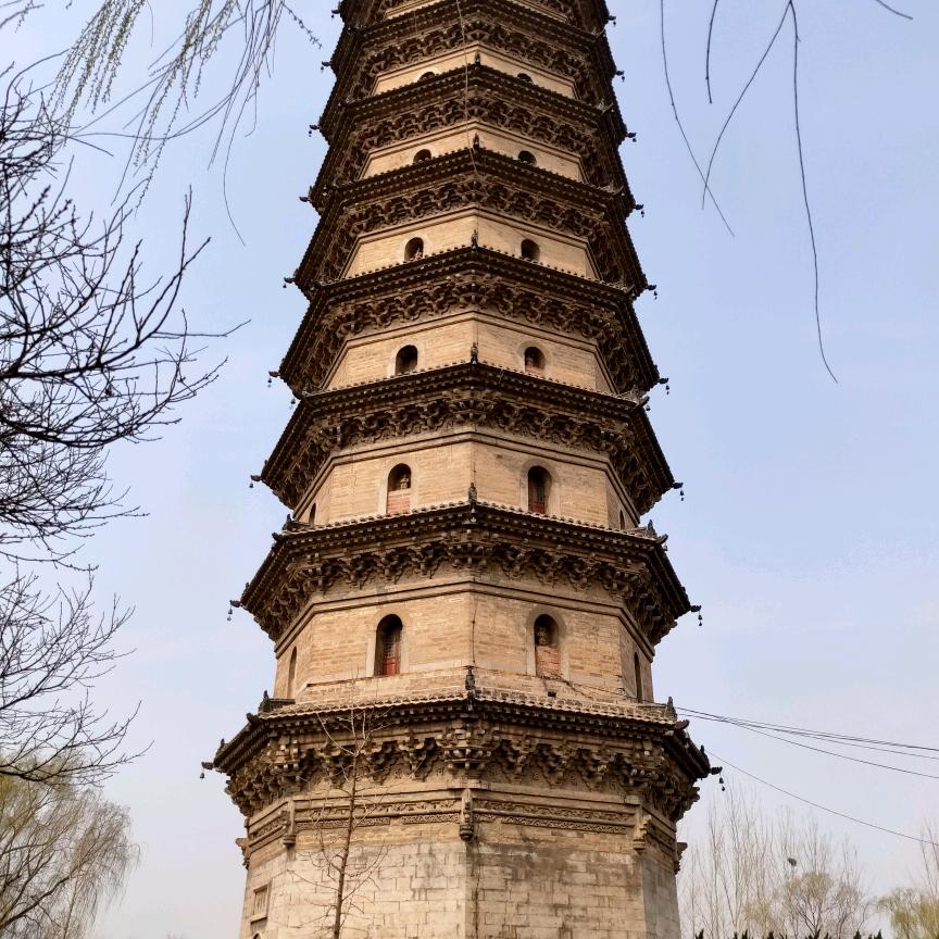和光同尘
