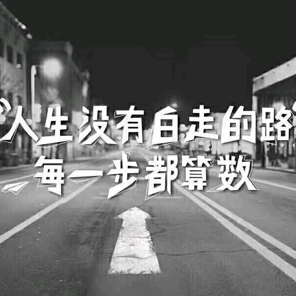 穿越赘婿的小姜岚头像