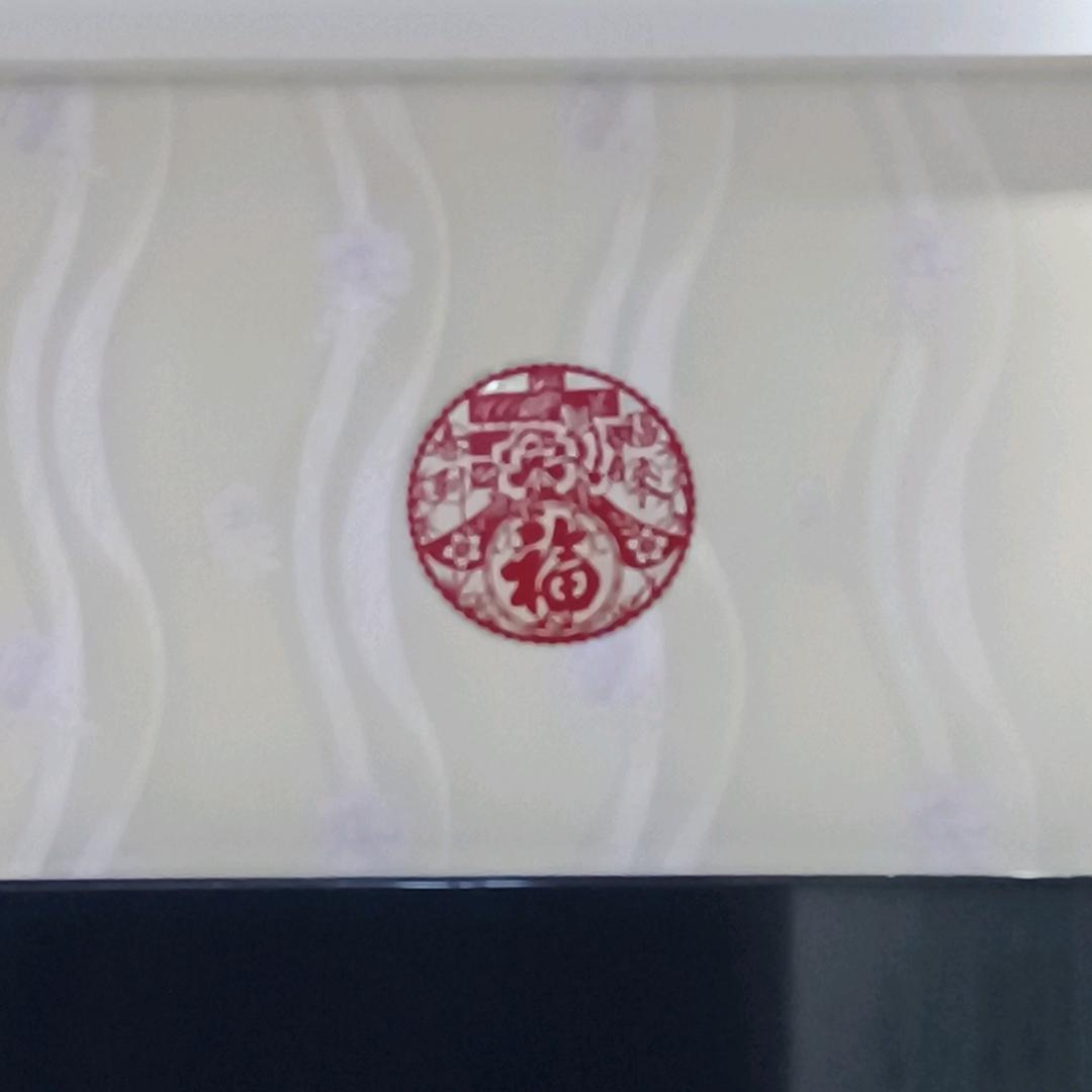 老汪