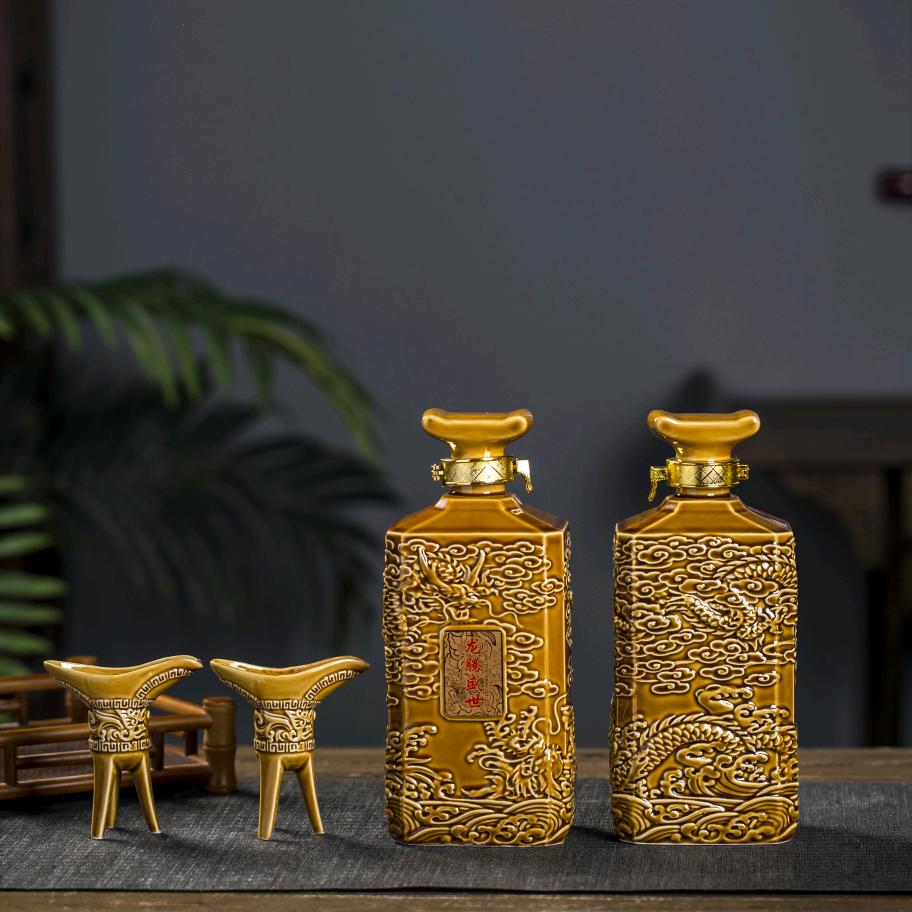 景德镇陶瓷酒瓶厂