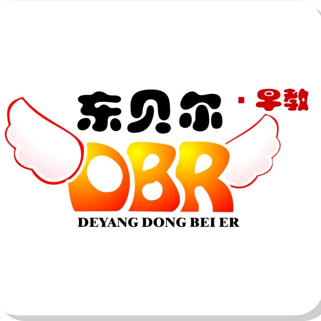 东贝尔早教•文文老师