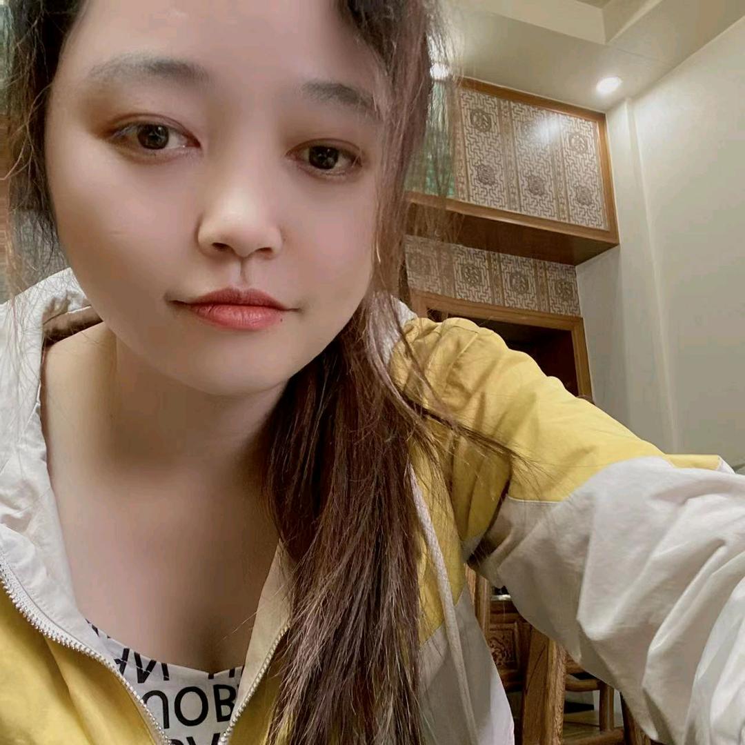 张家妹子