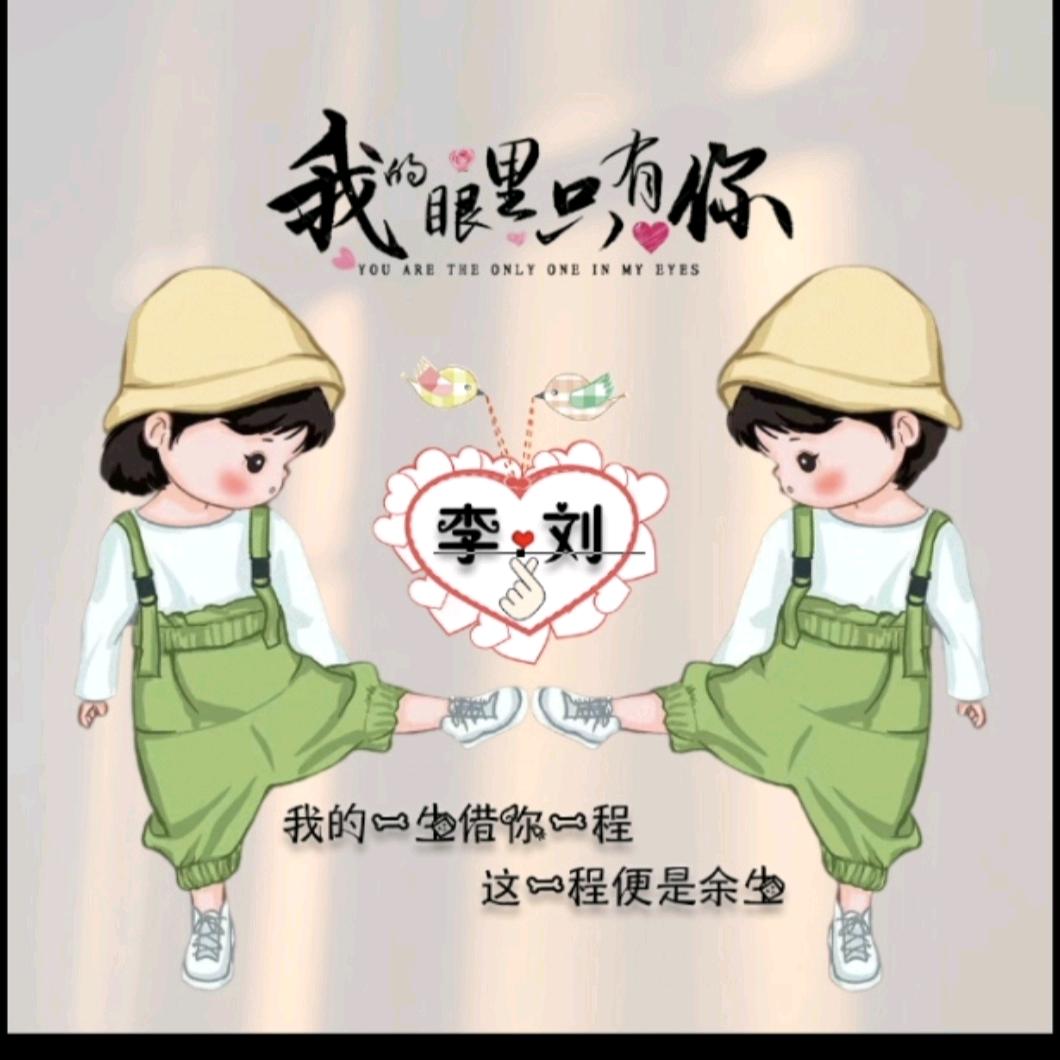 过客（拒绝私聊）