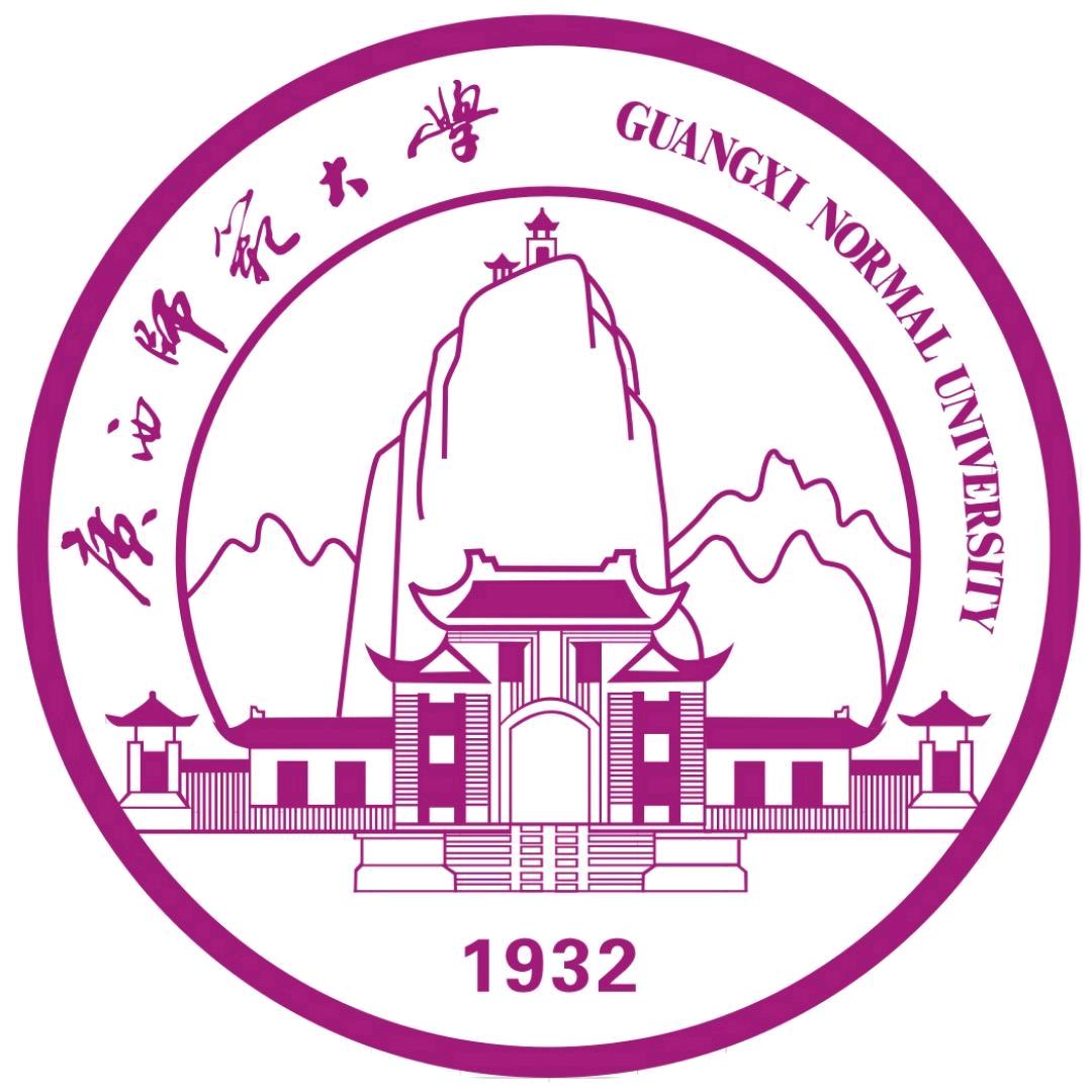 广西师范大学