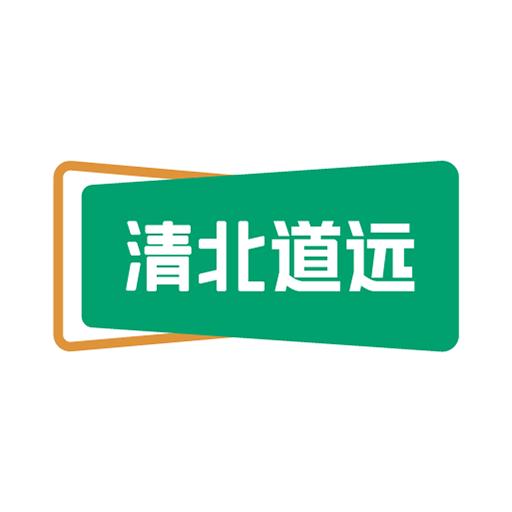 清北道远图书专营店