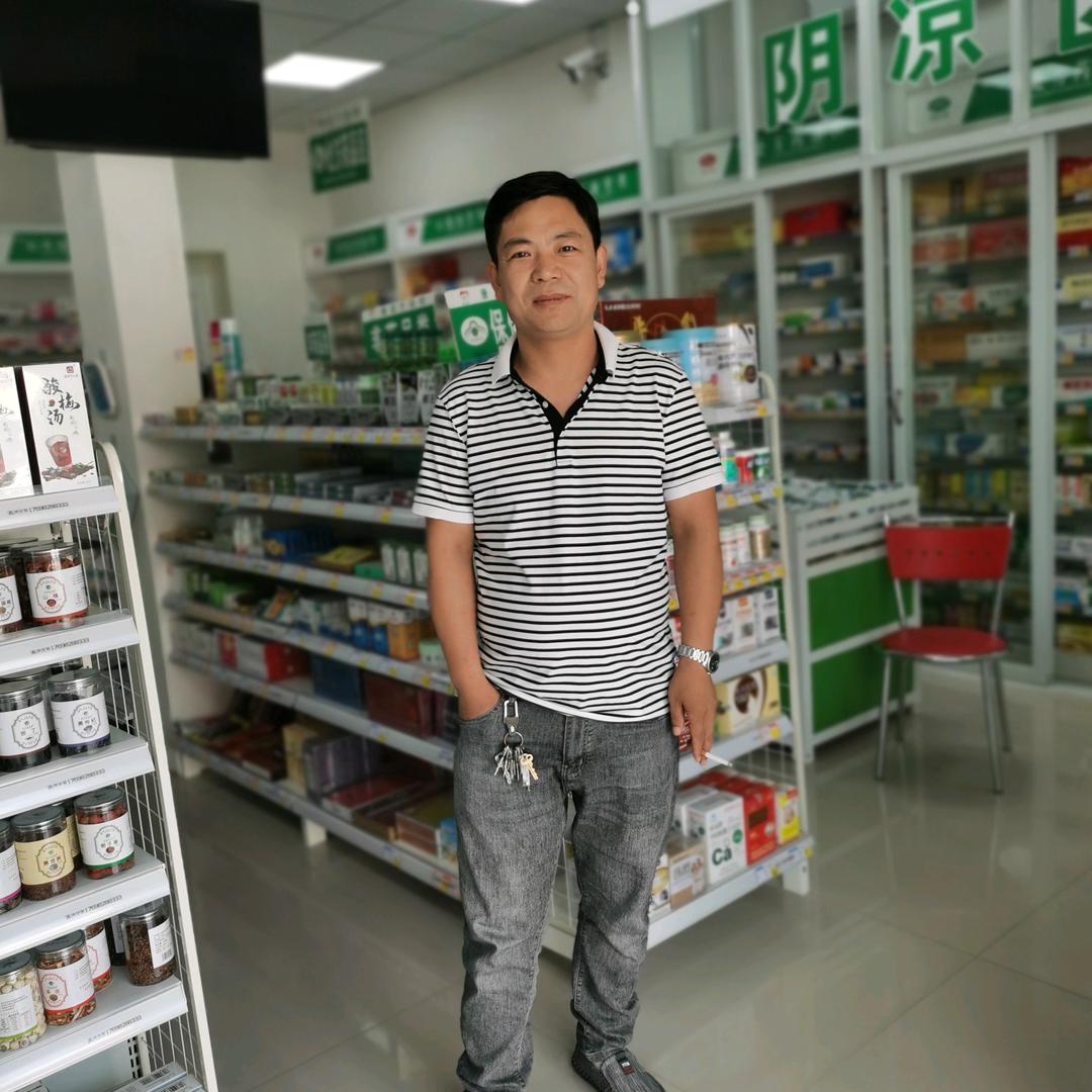 一生无悔