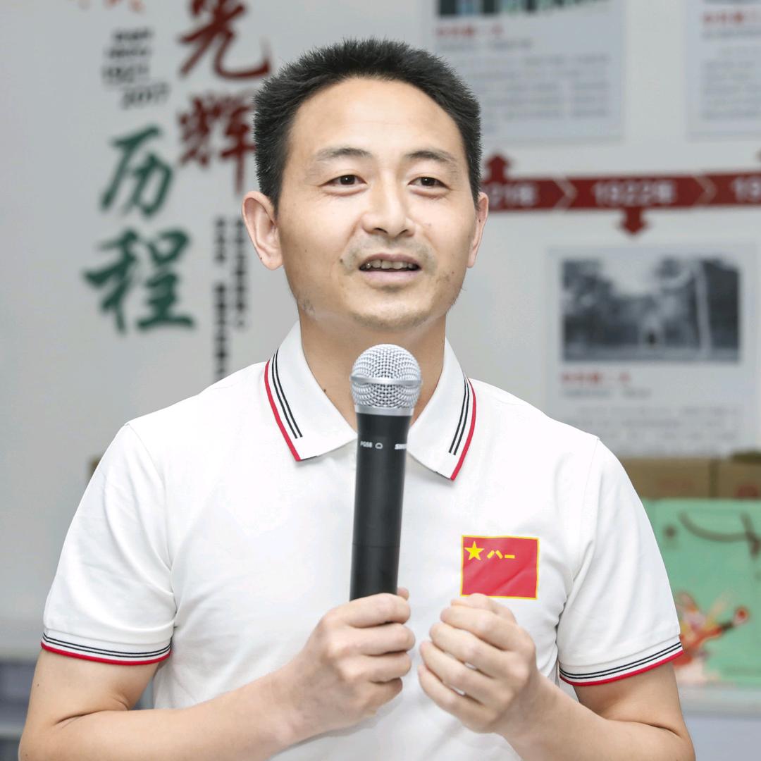 林海｜心理咨询
