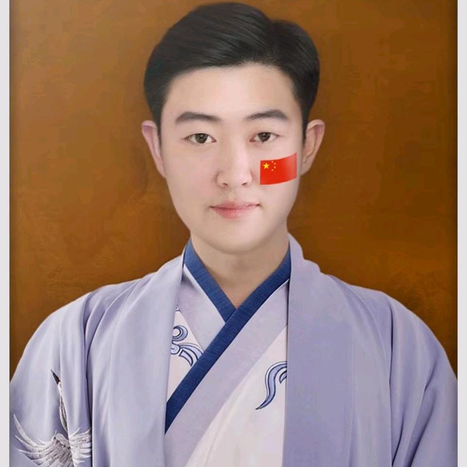 悠然自得