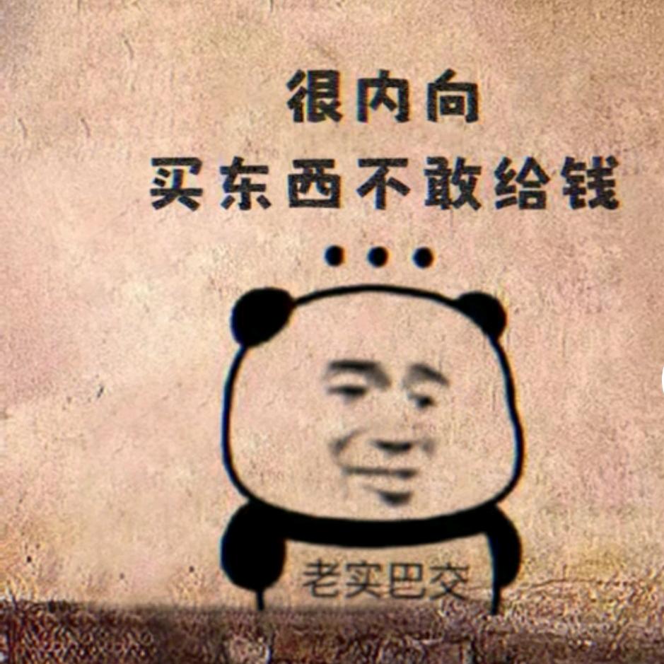 卖女孩的小火柴，