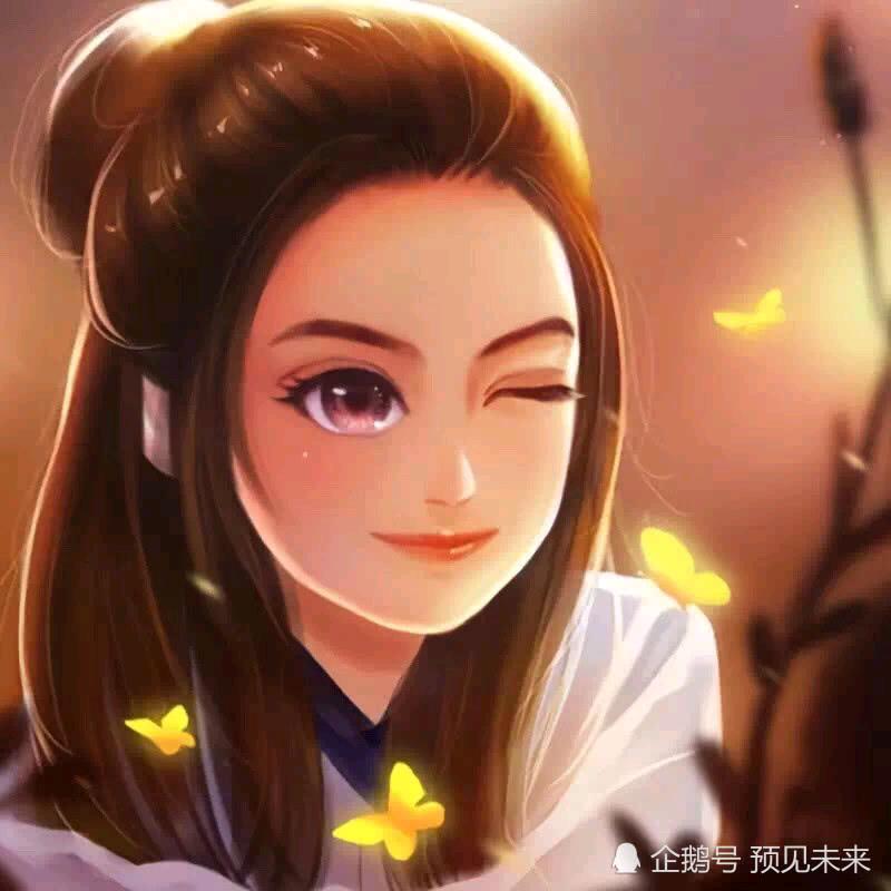 四毛