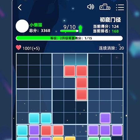 zhao除了坚强，别无选择