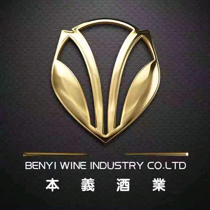 benyijiuye