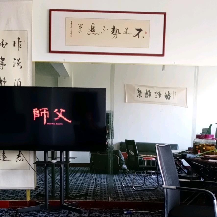 十二郎