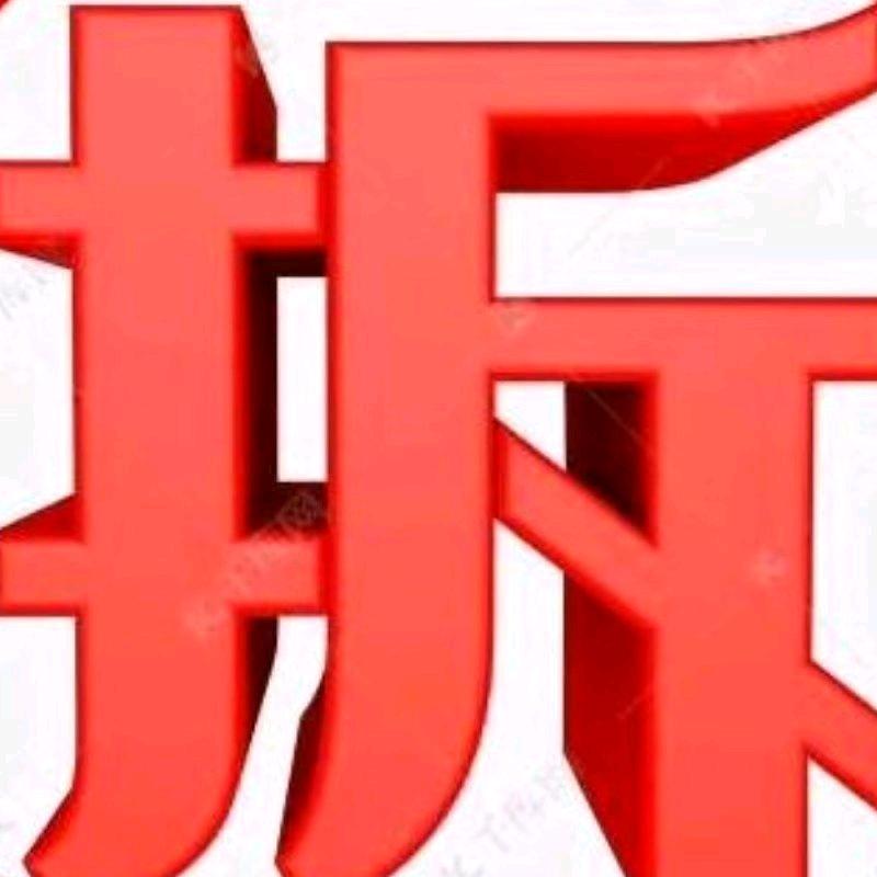 广州鑫亿达拆除 微挖山猫租赁～刘工