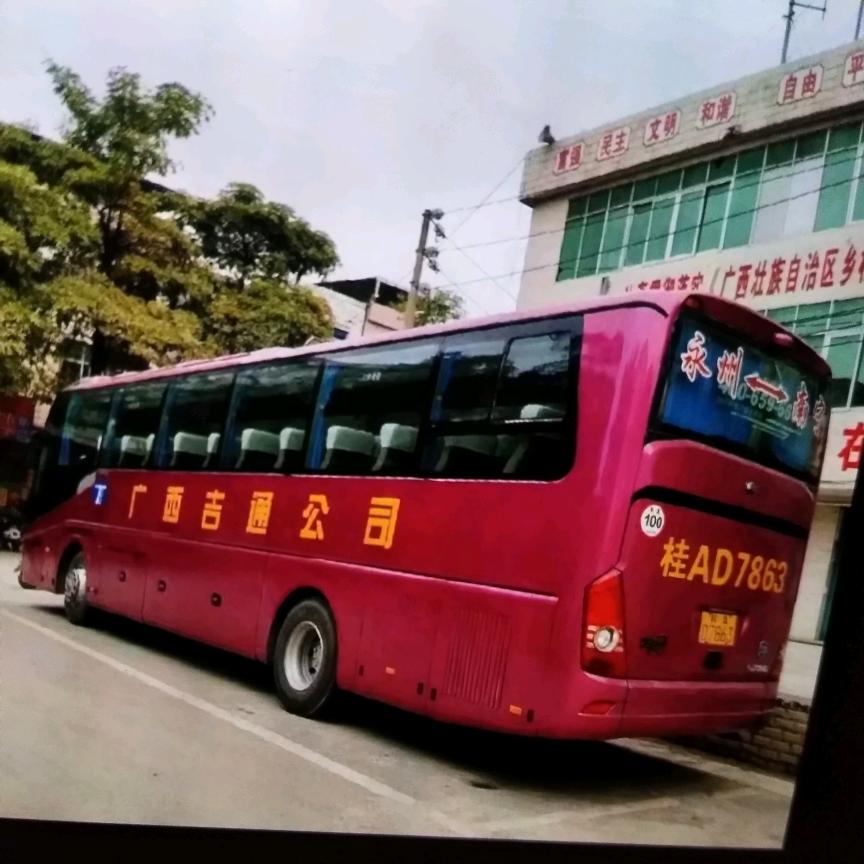 永州郑礼平