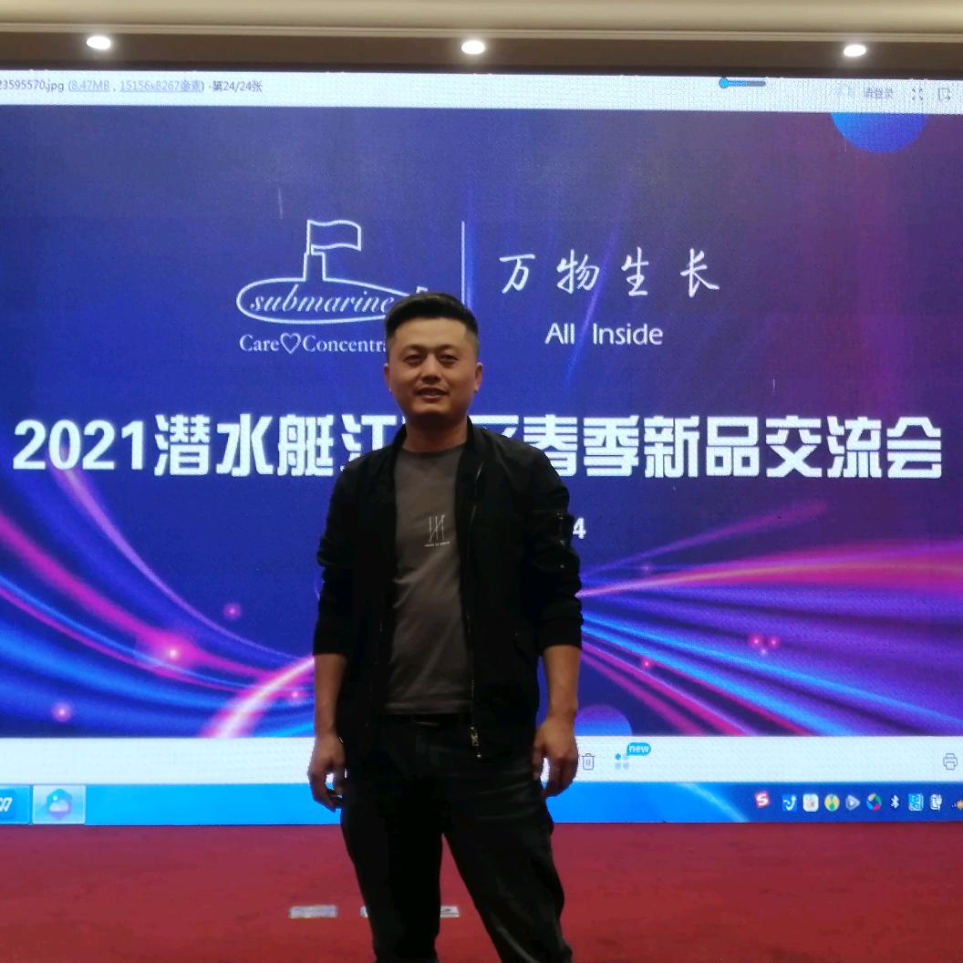 华艺卫浴、上饶店