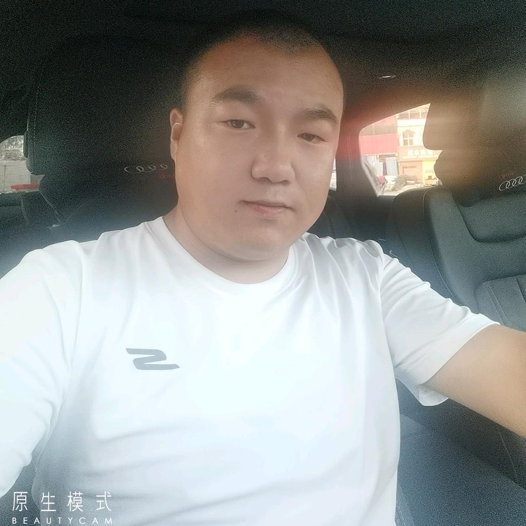 啊海