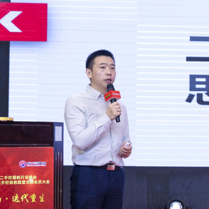 挖盟三哥-工程机械行业热心观察者！