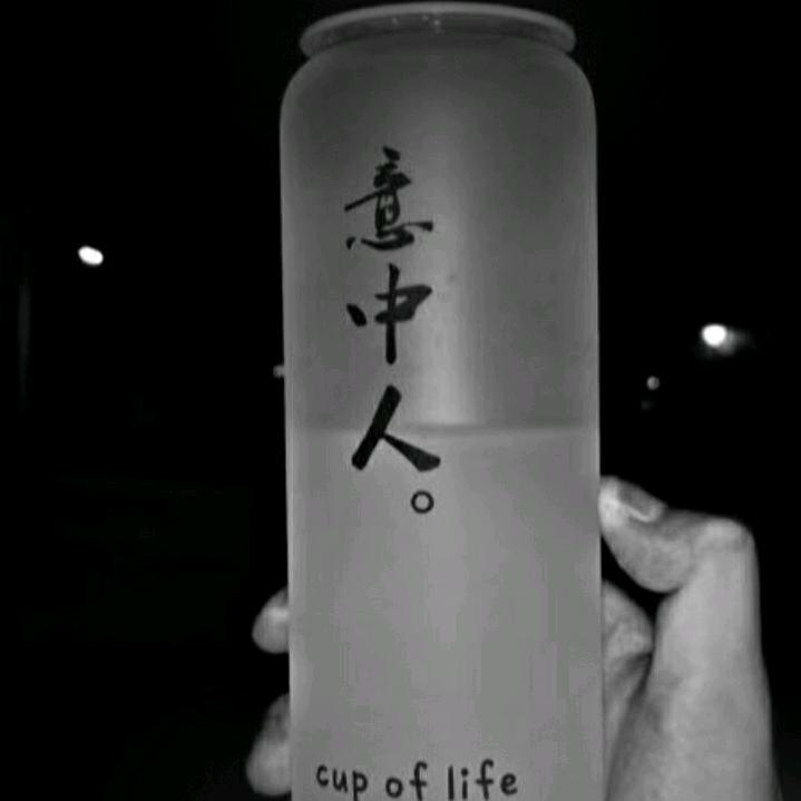 对方正在输入.☞