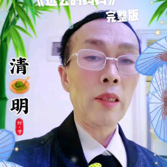 要珍惜一切的人。