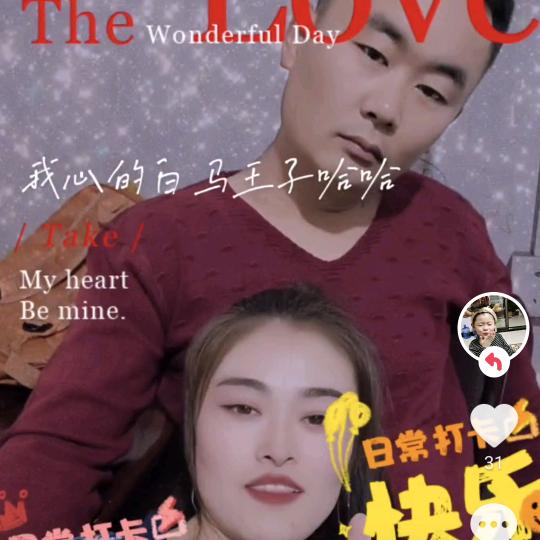 干活呢勿扰
