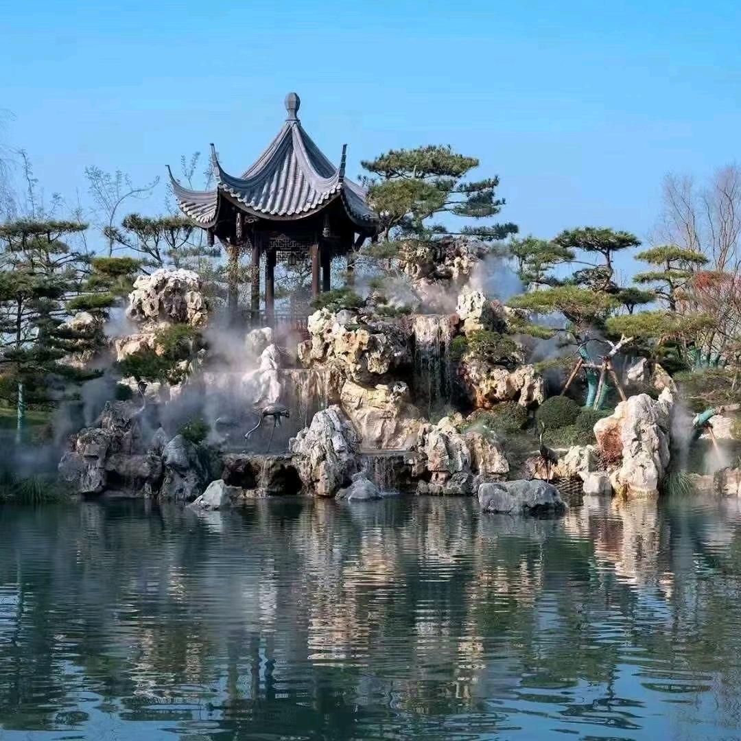 假山园林设计