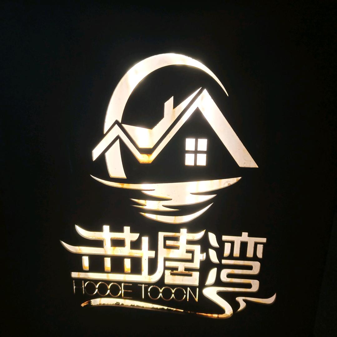 平凡☞