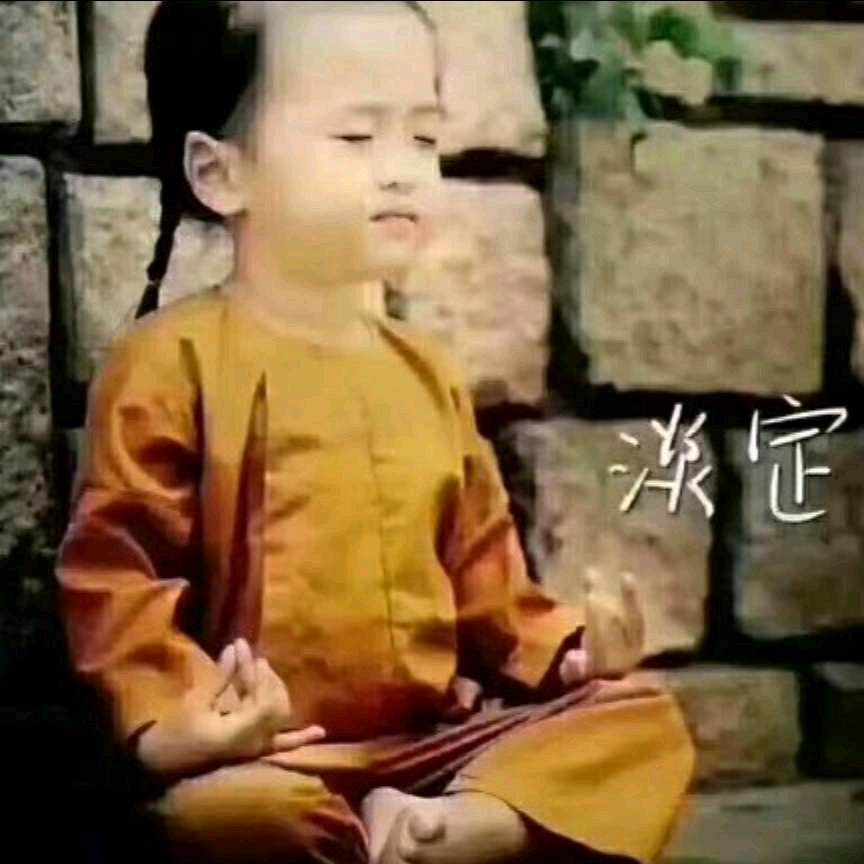 新鼎晟五金