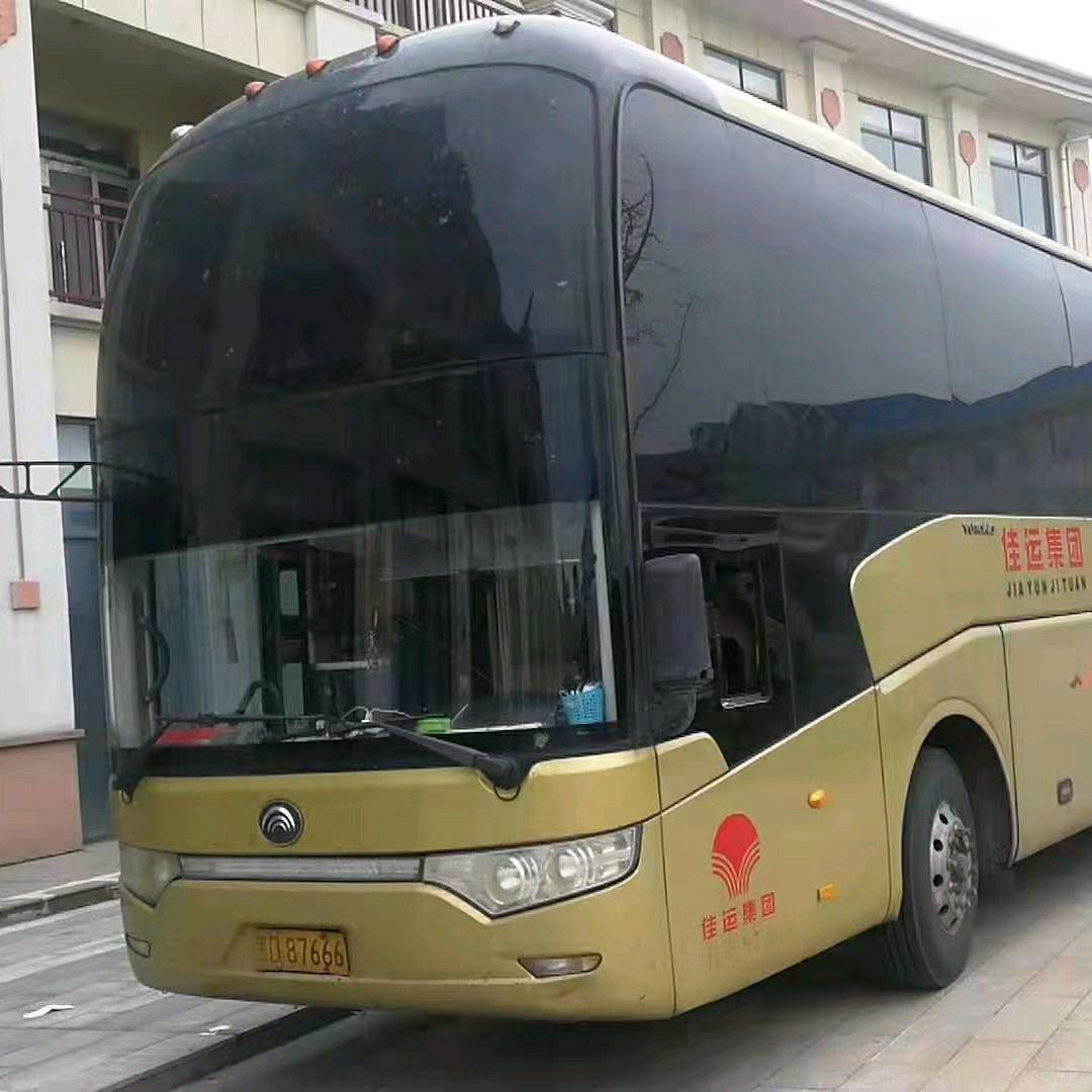 红姐～大巴(济南办事处)发往全国各地