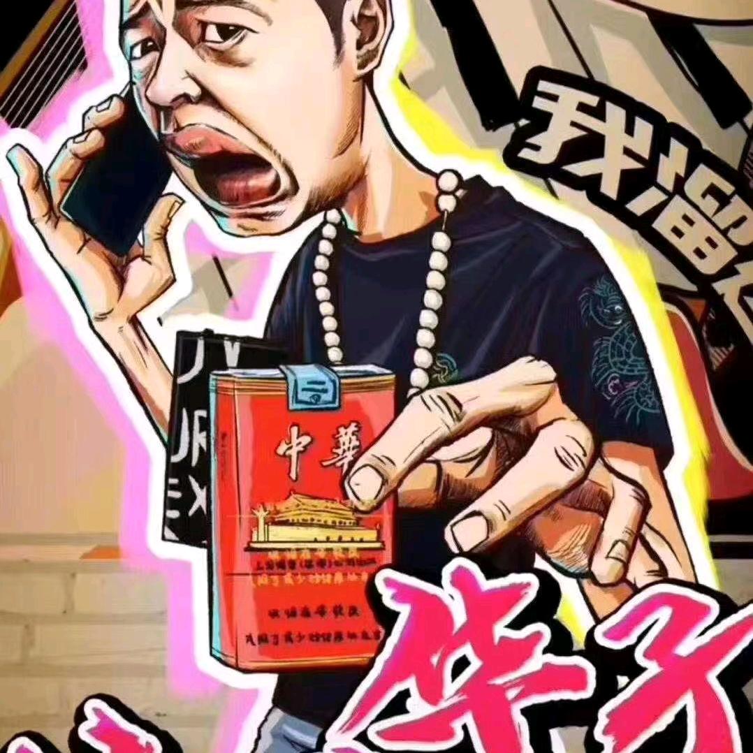 再也没有