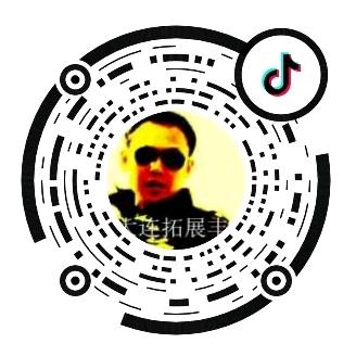 大连拓展丰
