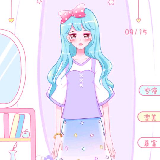 人生靠自己