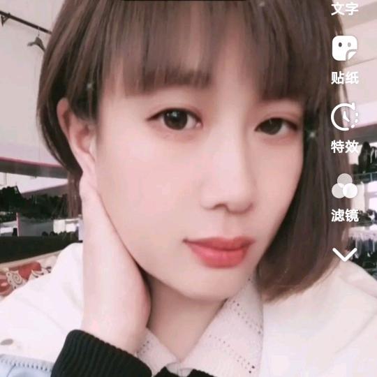 西北奇明舫鞋店